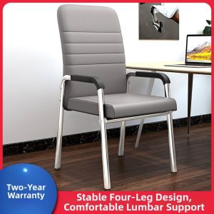 Ergonomic Comfortable Chair for Long Sitting Home Office Student Dorm Mahjong