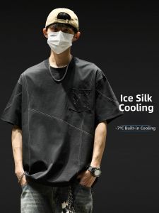 ZHUOKAI | Ice Silk Quick Drying Loose Summer Casual Sport T-Shirts