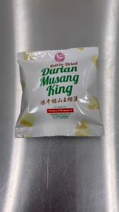 Freeze Dried Malaysia Pahang Highland Musang King Crispy Durian Cube冻干猫山王脆榴莲块 Frozen Dry Durian - Lazada