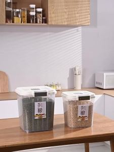 Sealed Moisture-Proof Insect-Proof Food Storage Bucket 20KG