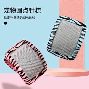 Dog Comb Pet Large Dog Hair Comb Samoyed Hair Brush Gold Hair Comb Dog Hair Brush Dog Hair Removal Comb