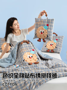 Pure Cotton Pillow Blanket Two-in-One Portable Office Nap Blanket Air Conditioner Cover Soft Polyester Filling Square Shape