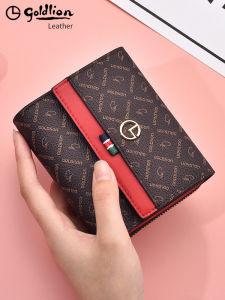 Goldlion Ladies Short Wallet 2025 New Style Brand Mini Coin Purse Card Holder Two-In-One High-End Leather Womens Wallet