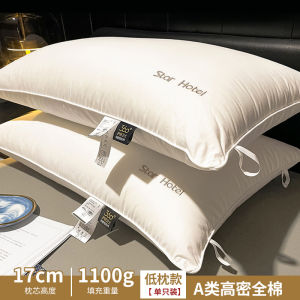 Class a Cotton Fiber Pillow Rectangular Shaped Hotel Quality Mens Style Single Person Dormitory Or Home Use Sleep Aid