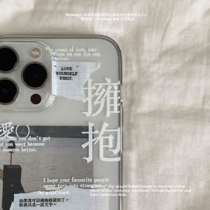 Original Daylong Not in Operation WANT to SEE YOU INS Style Transparent Mobile Phone Case for  17promax Couple Graduation Gift Full Cover 15pro 16pro Protective Soft Shell