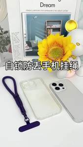 Ốp Điện Thoại Dây Đeo Tay Ngắn Chống Mất Tương Thích Với Nhiều Dòng Máy Bao Gồm Cả Air 17 16 E 15 14 13 12 11 Pro Max Plus 17E 16E
