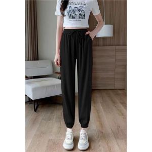 Lieoyuarn | Ice Silk Lightweight Loose Jogger Pants 9/10 Length