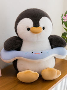 GUAIBUDIAN | Stuffed Plush Toy Penguin Baby Boys Girls Birthday Gift
