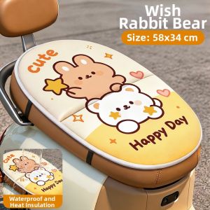 FENGXIA | Sun Protection Anti-Slip Scooter Seat Pad