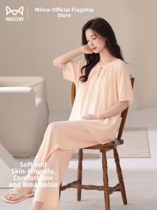 MiiOW | Cooling Comfort Summer Pajamas Sets