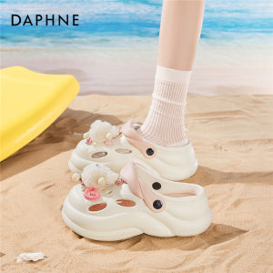 Daphne | Cloud Thick Sole Platform Sandals