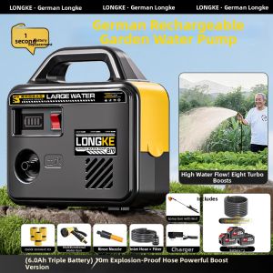 LONGKE | Outdoor High Flow High Lift Irrigation Pump