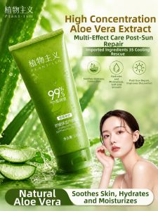 PLANTISM | Moisturizing & Acne Scar Removal Aloe Vera Gel