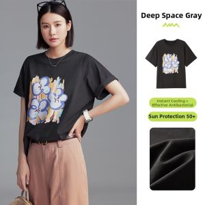 Floral Cooling Tee