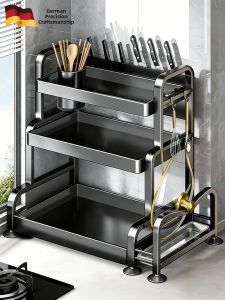 Multifunctional Kitchen Storage Rack