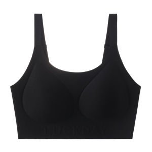 miiow | Cat Lady Foundation Liquid Underwear Womens Spring Summer Thin Invisible Traceless Cool Feeling Prevent Exposure Breathable Beautiful Back Bra