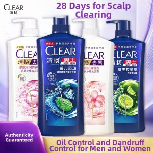 Clear | Anti-Dandruff Oil Control Volumizing Shampoo