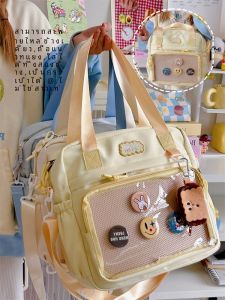 กระเป๋าสะพายข้างใสความจุขนาดใหญ่สไตล์นักศึกษาญี่ปุ่นสุดน่ารัก กระเป๋าถือแบบสะพายข้างแบบอเนกประสงค์ กระเป๋าเดินทางแบบอเนกประสงค์สำหรับเยาวชน