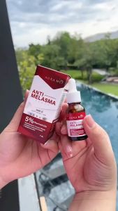 AURA ME ANTI-MELASMA SERUM พิมรี่พาย ออร่ามี เซรั่มฝ้า สูตรเข้มข้น เลือนฝ้า จุดด่างดำ กระ