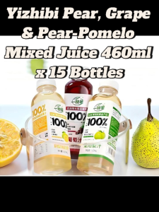 [Yi Zhi Bi] 460ml Mixed Juice Value Pack x15 Bottles - Pear Grape Pear Citrus