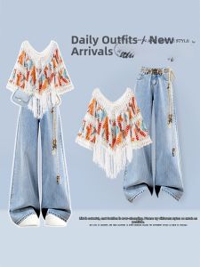 NUMEN BUTTON | Plus Size Bohemian Fringe Tunic with High Waist Denim Set
