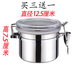 Large Size Stainless Steel Sealed Container Jar Coffee Storage Canister Set 4 Inch 5 Inch Kitchen Storage Containers Set