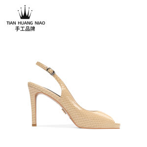 Handmade Fish Mouth Sandals Womens Summer New Painted Leather Butterfly Knot Open Toe High Heels Fashionable Low Cut Slip-On