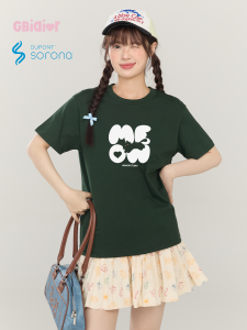 Gbiaior | Cooling Design T-Shirt