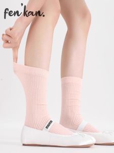 Mary Jane Womens Mid-Calf Cotton Socks Thin Mesh Breathable Absorbent No-Show Crew Stripe Pattern Summer Collection