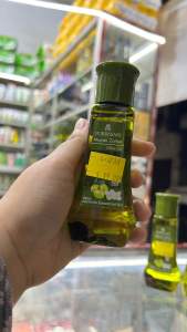 Purbasari Zaitun Olive Oil 150ml 75ml With Jasmine Essentials Minyak Pijat Serbaguna