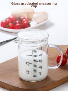High Temperature Resistant Glass Measuring Cup with Scale Childrens Milk Cup Home Breakfast Cup Milk Drinking Cup Microwave Oven Heating