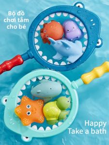 FUZAO | Đồ Chơi Tắm Hình Cá Mập cho Bé