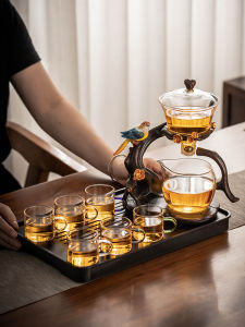 cpm·teaset | Bộ Dụng Cụ Trà Tự Động Dễ Sử Dụng Cao Cấp