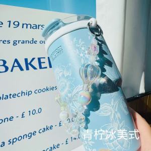 Túi Đựng Cốc Nước Hình Bóng Bay Bằng Pha Lê Có Dây Đeo Cầm Tay Tương Thích Với Cốc Nước Ice King Và Cốc Nước