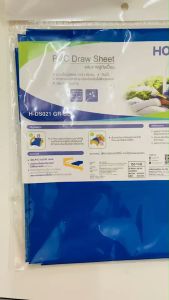 HOSPRO ผ้ากันเปื้อน ผ้ายางปูกันเปื้อน  สำหรับเตียงผู้ป่วย PVC Draw Sheet ขนาดใหญ่พิเศษ ขนาด150x90 ซม.วัสดุทนทาน