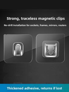 UBT | Strong Waterproof Multifunctional Adhesive Hooks