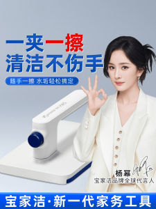 ผ้าเช็ดหน้าแบบถือได้ ผ้ากวาดขนาดเล็ก ทำความสะอาดห้องน้ำ ผ้ากวาดแบบไม่ทำลายมือ แผ่นทำความสะอาด ไม่ทำลายผิว