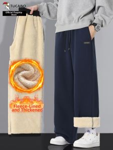TUCANO | Warm Lined Casual Trousers