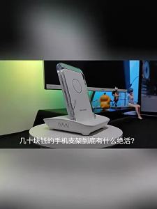 HANG | Super Fast Charging Wireless Charger Stand