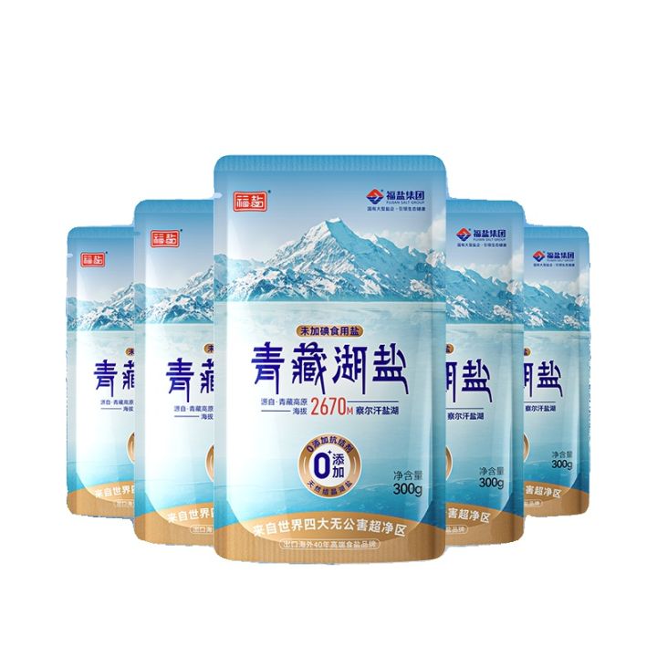 Qinghai Natural Lake Salt Uniodized Edible Salt Non-Iodized Salt ...