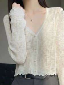 HUOLISI | Ice Silk UV Protection Summer Cover-up