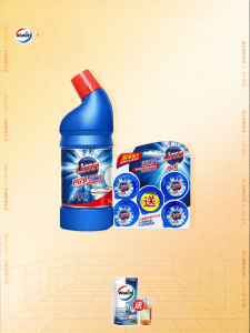 LIANGJING | Fresh Scent Toiletry Deodorant Toilet Cleaner
