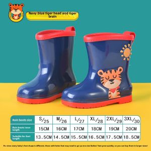 KeyRu | Waterproof Kids Rainwear Set