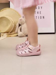 MINI BALA | Dép Bít Ngón Chống Va Đập Cho Trẻ Em