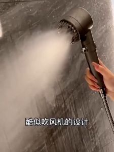 Pressurized Multi Mode Shower Head Handheld Unmatched Comfort and Efficiency / Pancuran Air Kepala Tekanan Tinggi