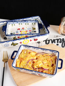 Huafo Home Large Size Rectangular Ceramic Baking Dish Cheese Rice Casserole Pan Oven Safe Dinnerware Dishwasher Safe