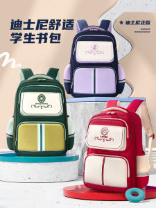 Disney Elementary School Backpack 2025 New Model Grade 4-6 Large Capacity Lightweight Spine Protection Double Shoulder Backpack