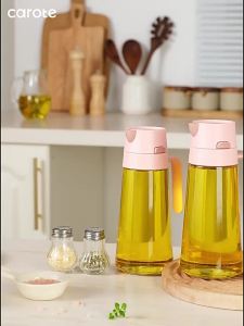CAROTE | Automatic Opening & Closing Oil Bottle