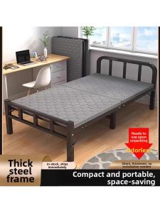 MOLORE | Portable Folding Bed