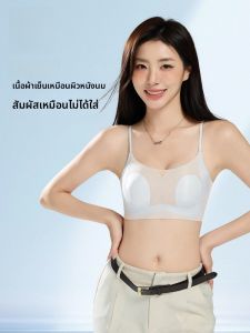 MiiOW | เสื้อชั้นในแบบมีโครงเอวสูงแบบถอดได้สำหรับผู้หญิง ทรงกระต่าย ทรง U ไร้ตะเข็บ ลำลอง ดูดซับความร้อน ฤดูร้อน 2025 ผ้าไนลอน สีพื้น